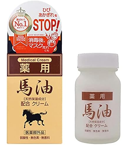 Amazon | 薬用馬油クリーム (70g) (スキンケアクリーム ハンドクリーム
